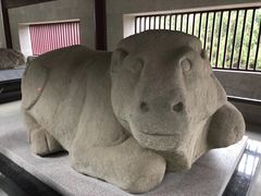 -茂陵博物馆