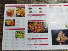 -七友美蛙鱼头火锅(坂田店)