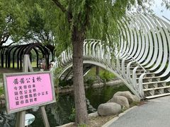 -上海杨姆庄园