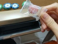-亮电竞·棋牌(杨行店)