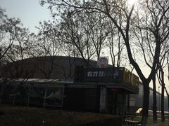 -有才叔的小馆(招商依云曲江店)