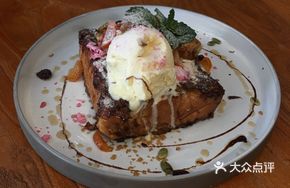 Brown Sugar Toast with Vanilla Ice Cream