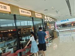 -大同江朝鲜菜•长春地标美食(绿园吾悦广场店)