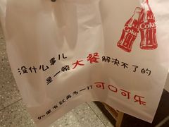 -贤合庄卤味火锅(勒泰中心店)