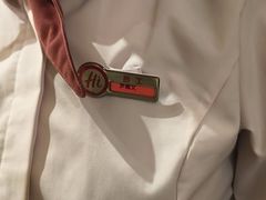 -海底捞火锅(银泰中心店)