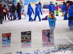 -重庆际华园室内极限运动中心