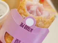 香芋派-麦当劳(坂田分店)