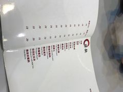 -深井陈记烧鹅酒家(新填地街店)