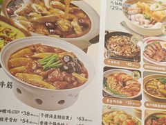-避风塘·金牌店·夜宵(金玉兰店)
