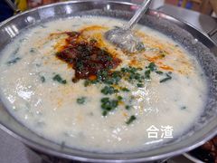 -晓官合渣店