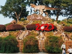 -自贡恐龙博物馆