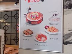 -醉美东江·三文鱼·烧鸡公
