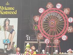 -太原茂业天地购物中心
