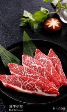 黑牛小排-金九姬黑牛烤肉料理(杨舍老街店)
