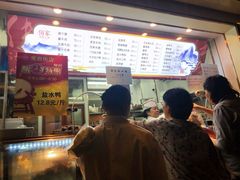 -佰家小厨·南京菜(夫子庙店)