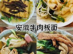 -石家庄万象城