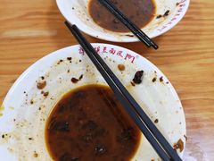 -蒋家槟豆面皮(友爱路店)