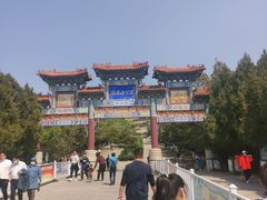 -府君山公园