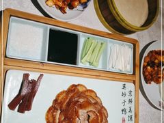 -乾园(天河城店)