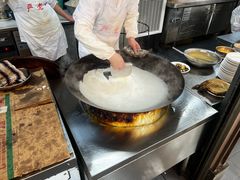 -严老幺烧麦(前进四路店)