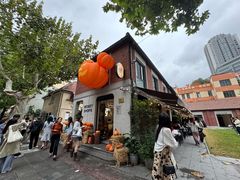 -Money Shops(愚园路店)