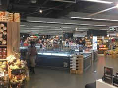 -Olé精品超市(天汇广场店)
