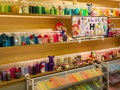 -北京海德酒店温泉