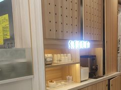 -真功夫(番禺剑桥郡店)