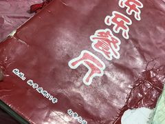 -乐乐餐厅(湘子庙街店)