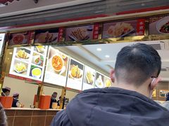 -方中山胡辣汤(成都首店)