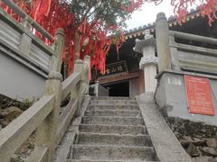 -昭山风景名胜区