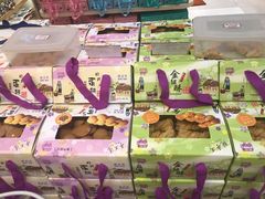 -钜记手信(新马路旗舰店)