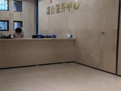 -长沙市青少年宫