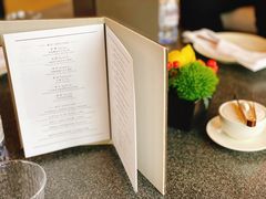 -养云安缦吧THE BAR