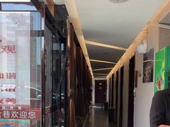 -箪食巷私房菜馆·鲁菜(玉函路店)