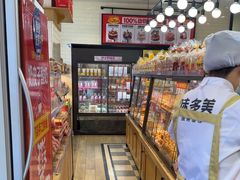 -味多美蛋糕(安定门店)