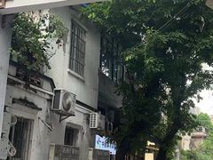 -西关84·History·Art·Cafe