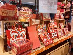 -九木杂物社(中心店)