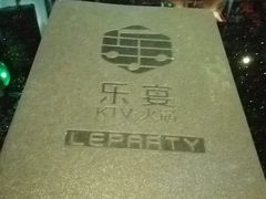 -乐宴KTV(华强北中航城君尚购物中心店)