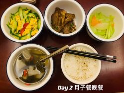 -舒雅母婴护理中心(天虹中心)