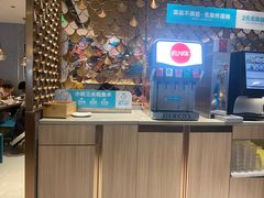 -半天妖烤鱼(百乐广场店)