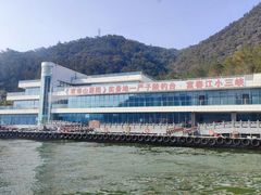 -严子陵钓台(富春江小三峡)