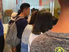 -清真·二嫂子煎饼果子(鼓楼旗舰形象店)