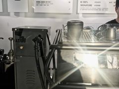 -BLATAGE COFFEE