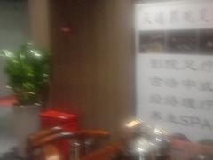 -天禧影院式足道·SPA(梅林店)
