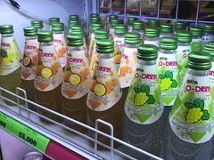 -芽庄中心购物广场