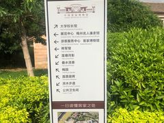 -中国客家博物馆