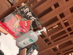 -老乾杯和牛烧肉(王府中环店)