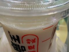 -永和大王(长寿路店)
