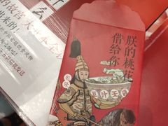 -兰境艺术中心